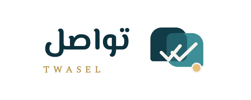 تواصل